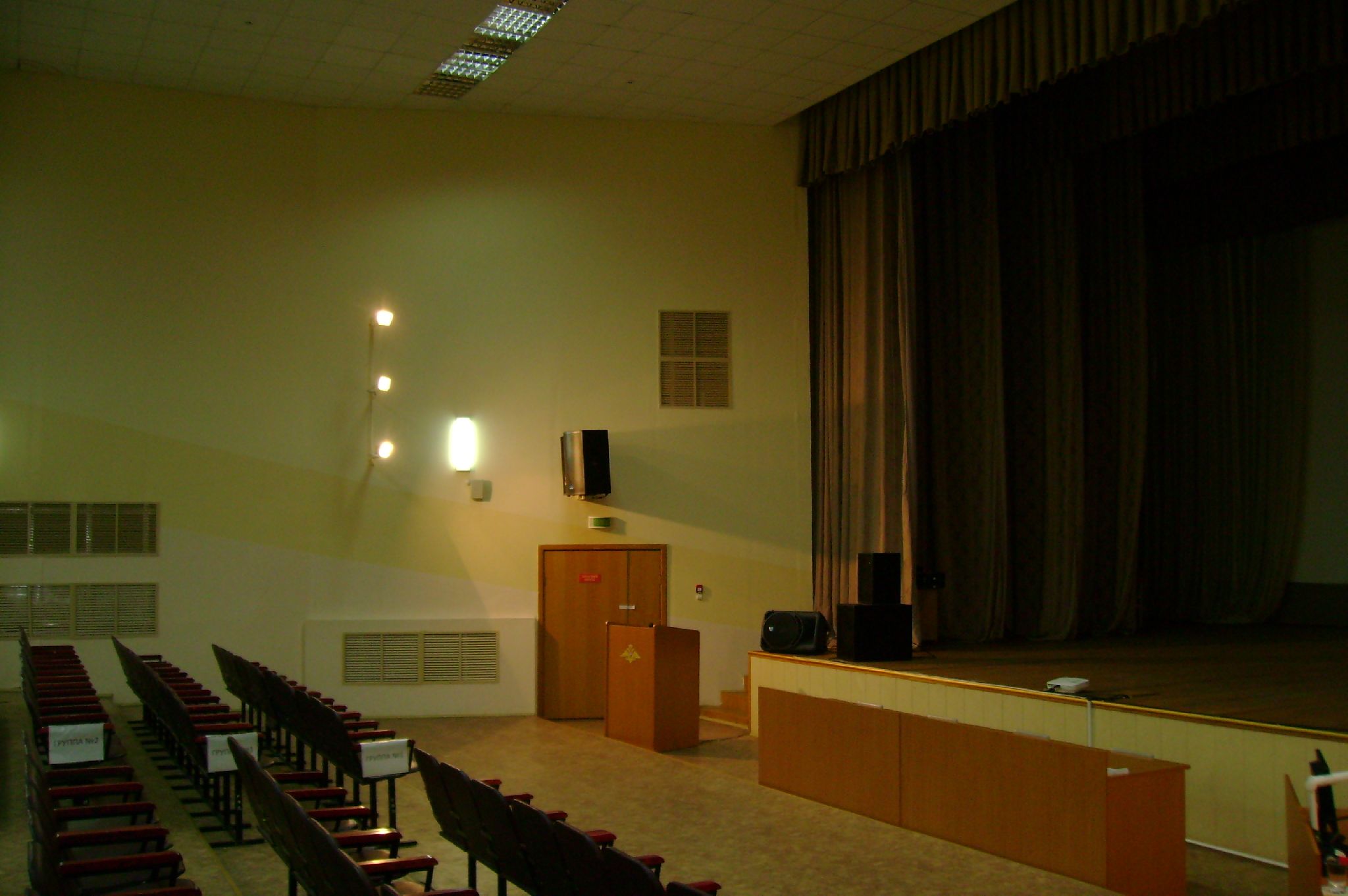 Клуб Мулино